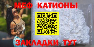 a pvp Краснознаменск