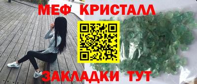 дурь Краснодар
