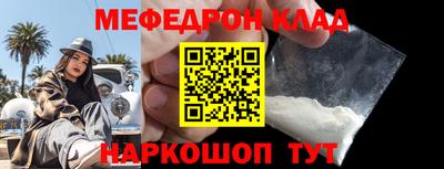 дурь Краснодар