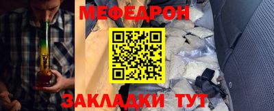 a pvp Краснознаменск