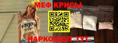 a pvp Краснознаменск