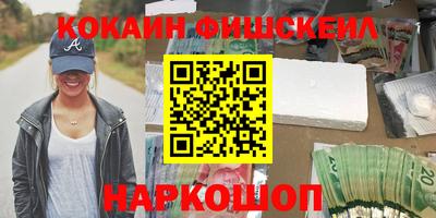 a pvp Краснознаменск