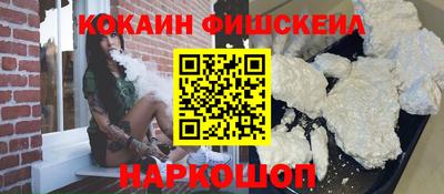 a pvp Краснознаменск