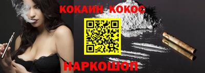 дурь Краснодар