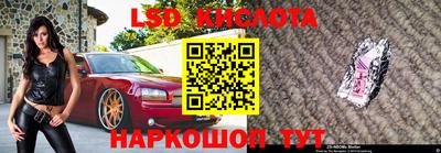 дурь Краснодар