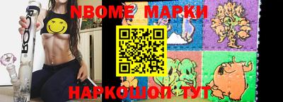 дурь Краснодар
