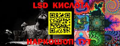 a pvp Краснознаменск
