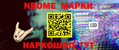 дурь Краснодар