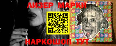 a pvp Краснознаменск