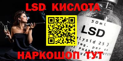 дурь Краснодар