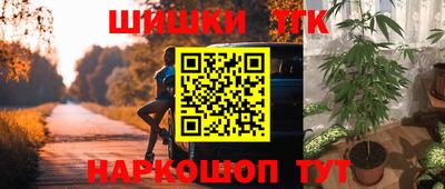 a pvp Краснознаменск
