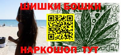 дурь Краснодар
