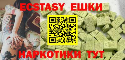 дурь Краснодар