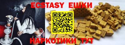 дурь Краснодар