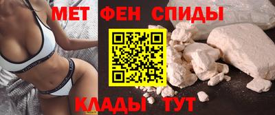 синтетический гашиш Краснокаменск