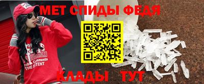 дурь Краснодар