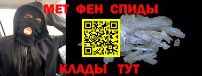 a pvp Краснознаменск