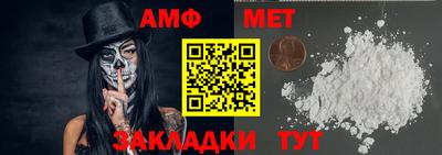 дурь Краснодар