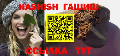 дурь Краснодар