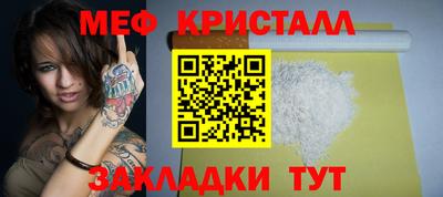 a pvp Краснознаменск