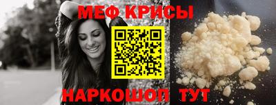 дурь Краснодар