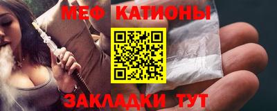 дурь Краснодар