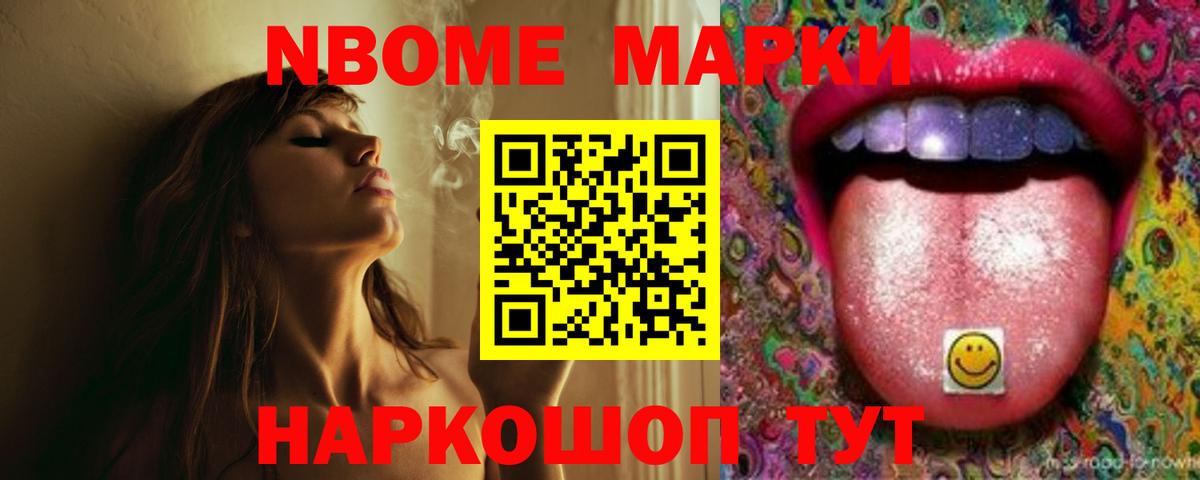 ЛСД экстази ecstasy  Вход с VPN  LSD-25 экстази  Дубна  ЛСД экстази кислота 