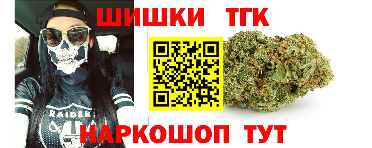 МАРИХУАНА сатива Дубна